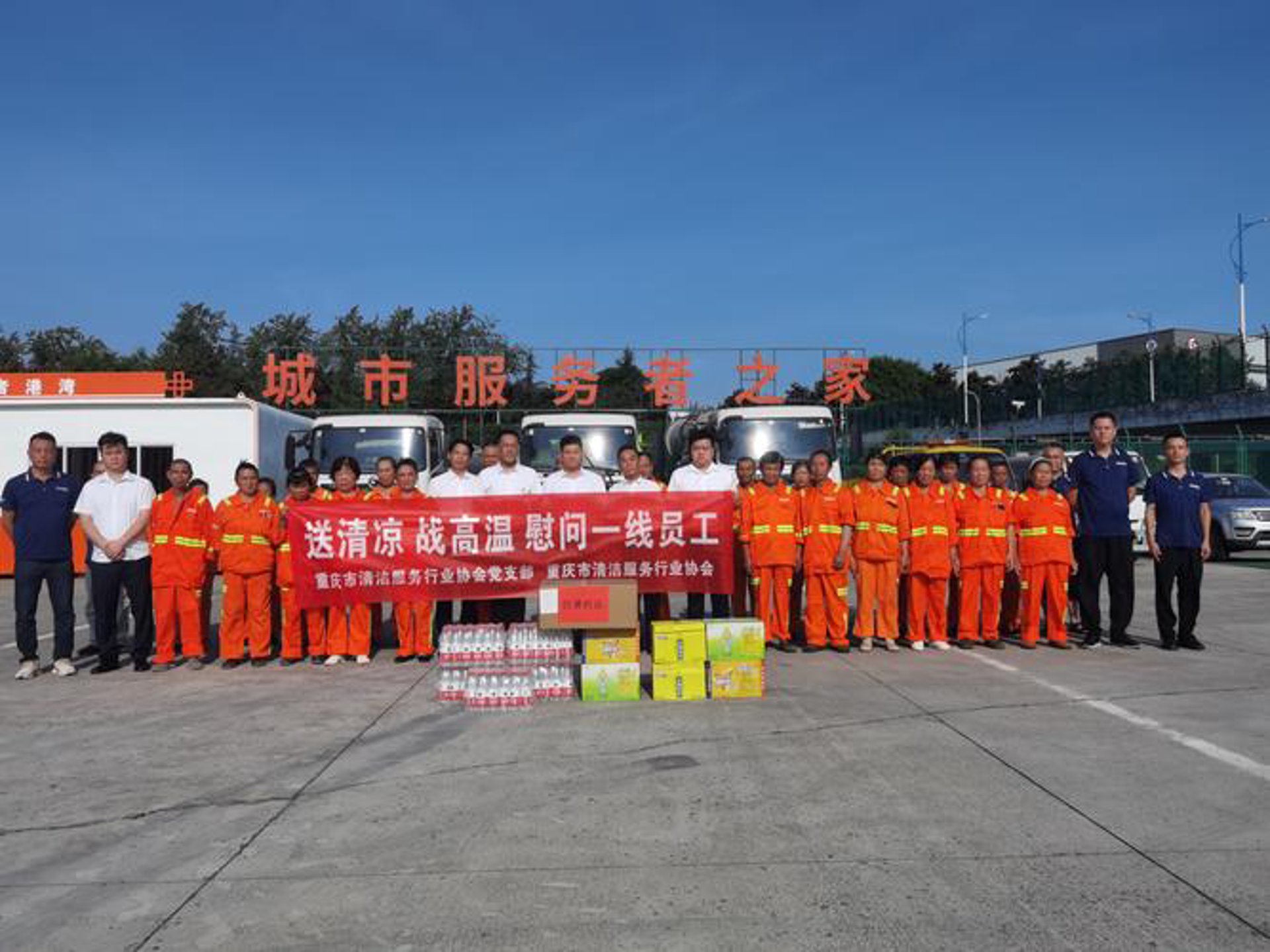 炳瑞网络科技